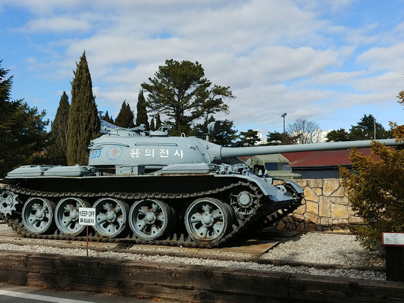 A battle tank on display outside at the 2nd Infantry Division Museum.